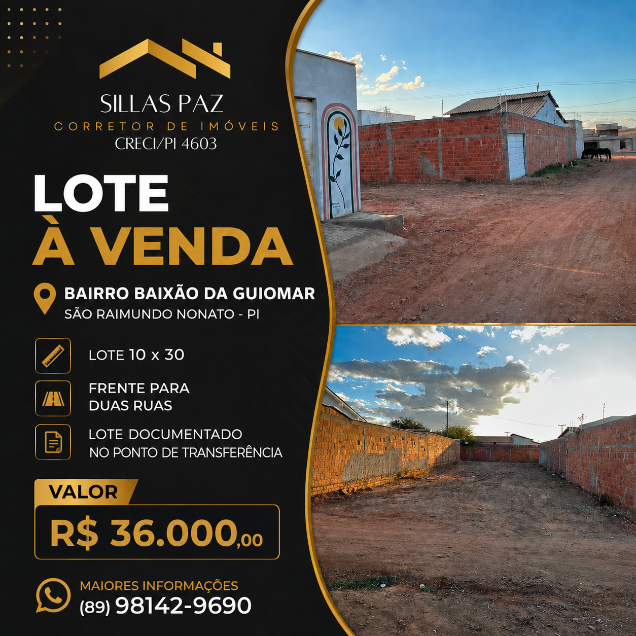 Lote Baixão da Guiomar